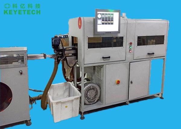 Quality FMCG IML Cup Vision Inspection Machine for Label Defect Detection for sale