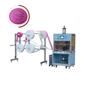 China Digital 2097 2071 2078 Round Particulate Filter Making Machine 15K Ultrasonic wholesale
