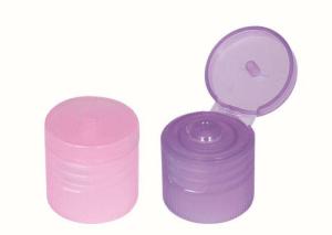 China 32 Cavities Cap Products Plastic Moulding Machines , Horizontal Injection Moulding Machine 360 Tons on sale