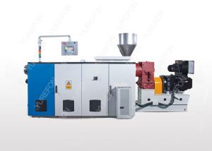 SJ Series PP PE Single Screw Extruder Machine For Plastic Production Machine Line