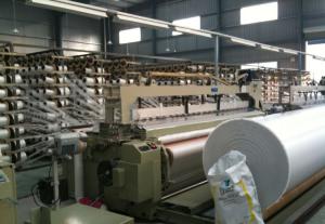 China WEED BARRIER PRODUCTION HYDRAILIN LOOM MACHINE FROM DRDE MACHINE HAS HIGHER PRODUCTION wholesale