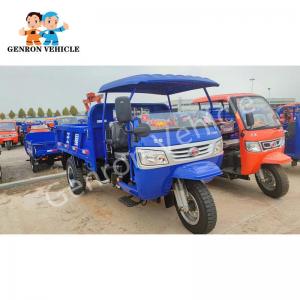 China Farm Mine And Construction 16.2KW 22hp Diesel Tricycle wholesale