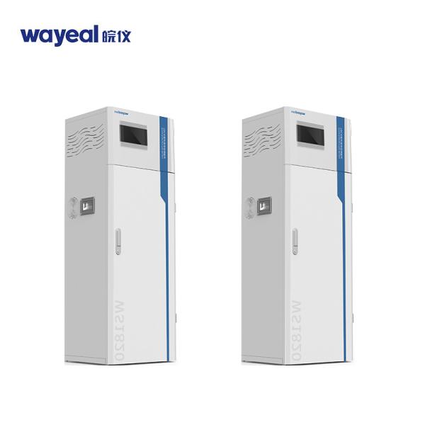 Quality OEM Total Nitrogen Analyzer Drinking Water Quality Monitoring System 5000mg/L for sale