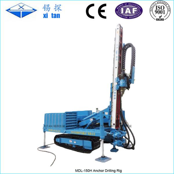 MDL-150H Anchor Drilling Rig , crawler mounted drilling rig , Full hydraulic