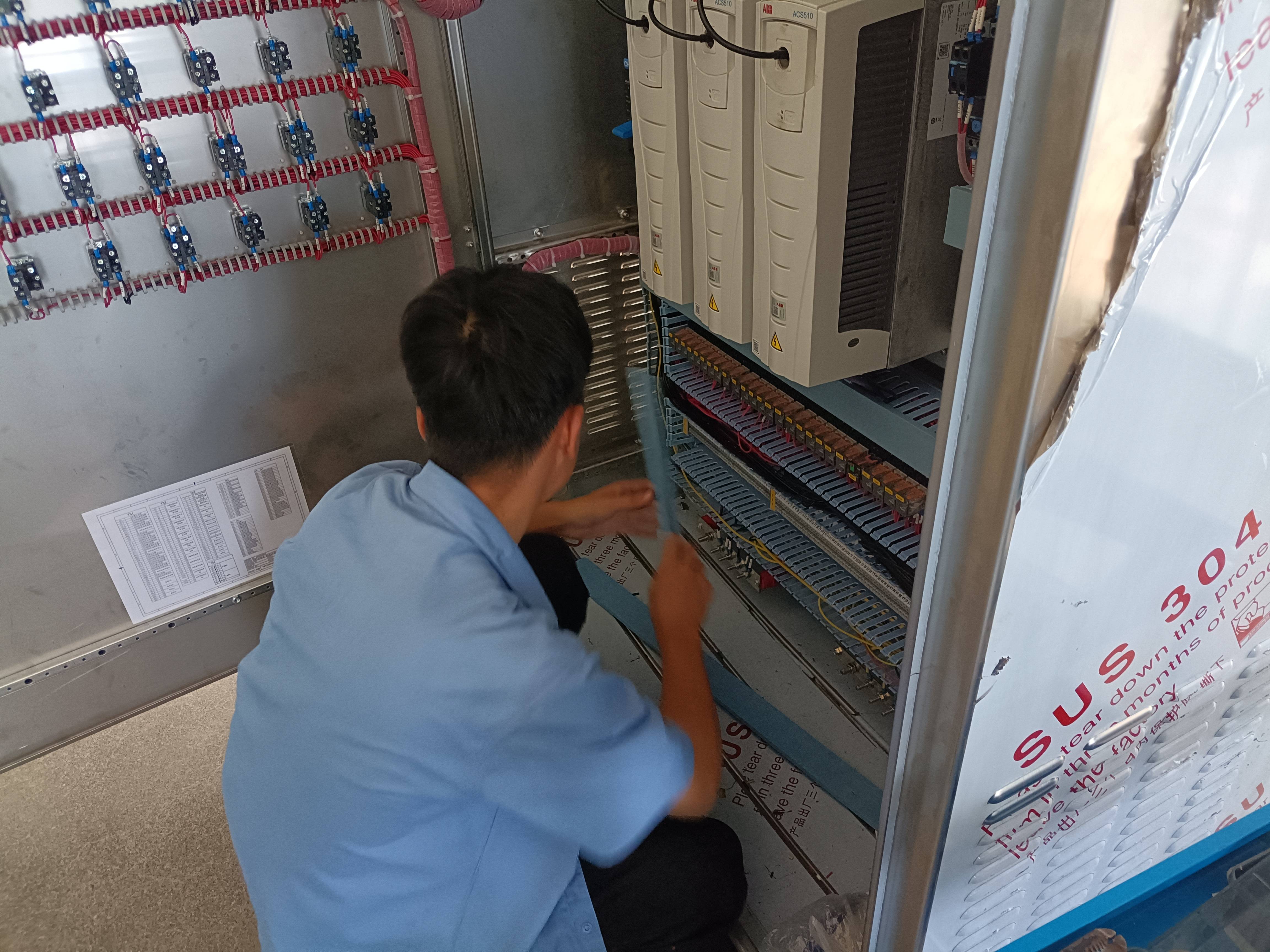 Advanced Automation Water System PLC Control Panel with Other Communication Interface