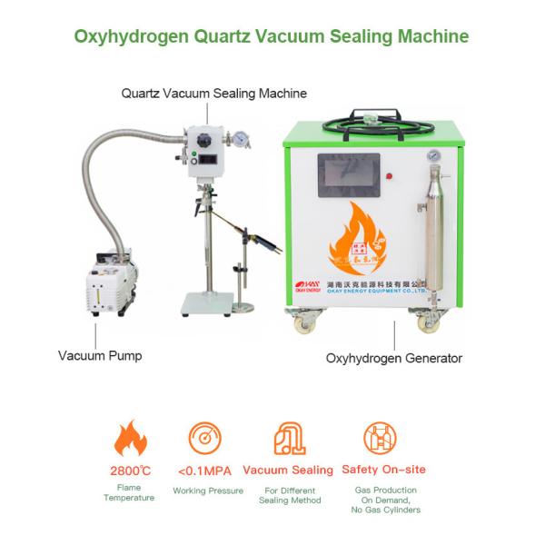 Customized Rotary Quartz Vacuum Sealing Machine Single Workstation
