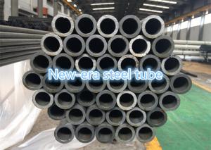 China 50X6mm 52X7mm DIN2391 ST52 NBK Precision Seamless Tube wholesale