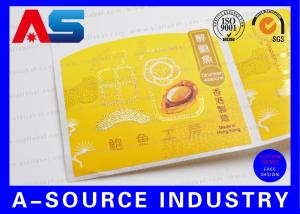 China Gold foil Medicine Label Instruction Custom Pill Bottle Label For Pill Pot With Glossy Finish wholesale