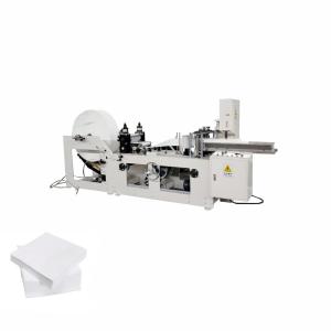 600 Sheets/Min Frequency Drive Napkin Tissue Paper Making Machine