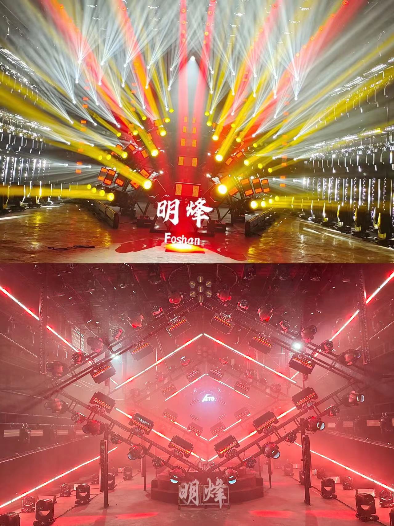RGBW Moving Head Light for Theme Park and DJ Stage Disco 15 KG 50000 Hours Lifespan