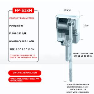 Plastic Aquarium Power Filter External Hang On Fish Tank Sponge Filter With Surface Skimmer Adjustable Flowrate