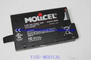 China ME202C Monitor Battery PN 989803144631 wholesale