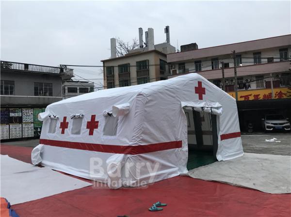 Quality Air Tight Tarpaulin Inflatable Medical Military Tent For Shelter for sale