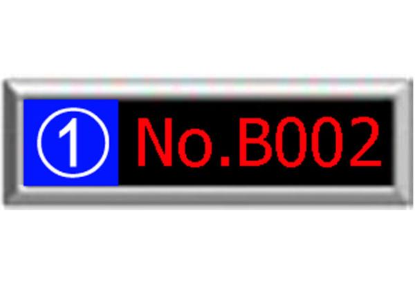Quality Bank/Hospital Queue Management System Counter LED Display Juumei LD03D for sale