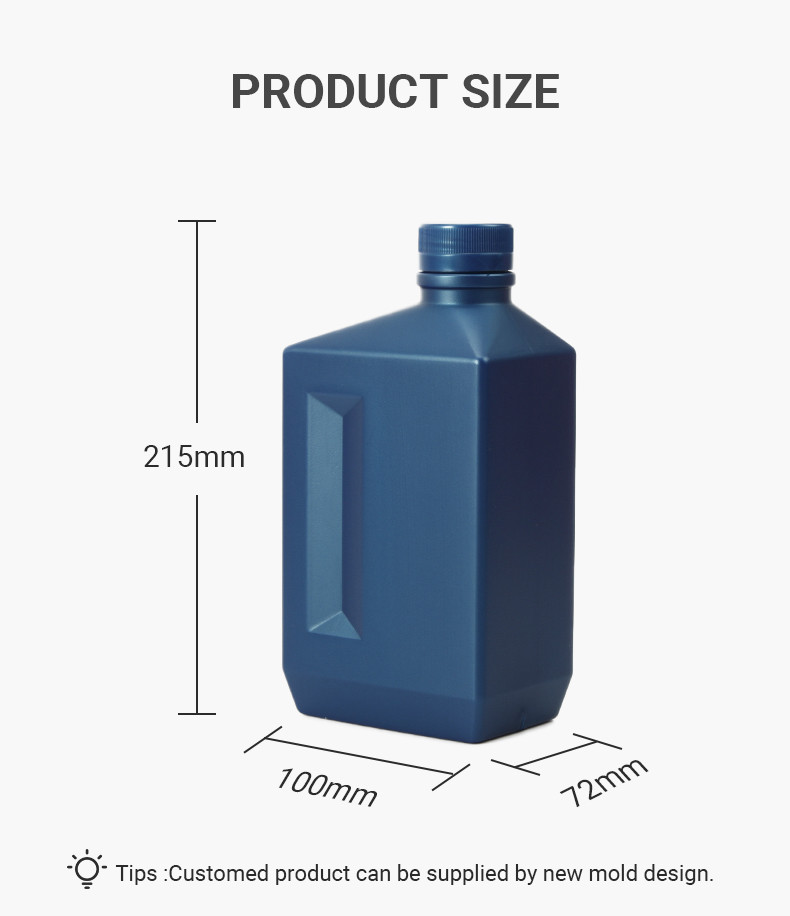 Smooth Surface Engine Oil Canister 500Ml HDPE Empty Oil Containers