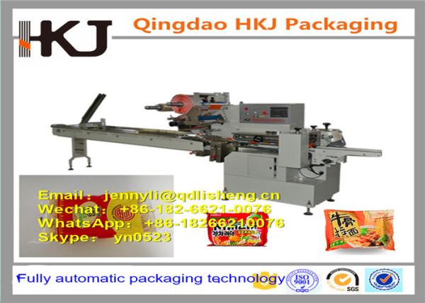 Quality Commercial High Speed Packaging Machine . Instant Noodle Cake Packing Machine for sale