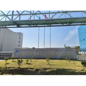 Hengfeng Wastewater Treatment Chemical Anionic Polyacrylamide High Quality