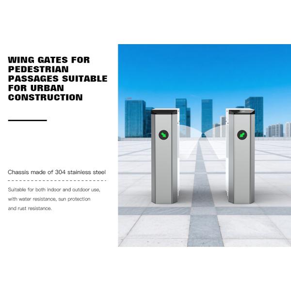 HCW Pedestrian Access Control Turnstile Security Wing Gates 304ss Ip42 With Face Recognition