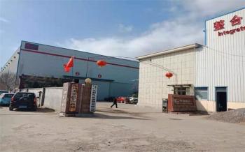 Qingzhou Yongli Mining and Dredging Machinery Co., Ltd.