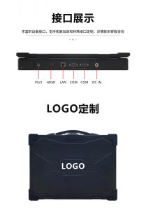 China 14 Inch Laptops OEM Computer Mini Notebook Customizable Rugged Notebook wholesale
