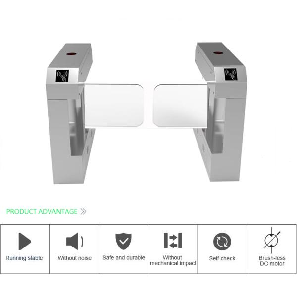 Brushless Swing Barrier Turnstile