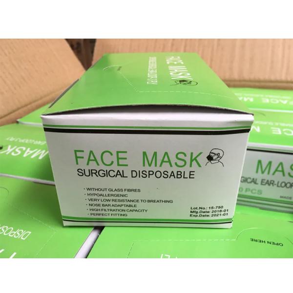 Medical Sterile Disposable Mask