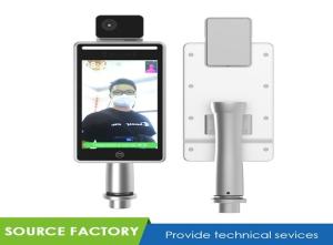 China Yecon Face Recognition Terminal Infrared Thermal Body Temperature Screening System wholesale