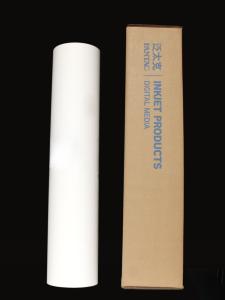 Resin Coated Satin Surface Inkjet Proofing Paper 245gsm Fogra Certificate