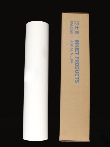 Quality Resin Coated Satin Surface Inkjet Proofing Paper 245gsm Fogra Certificate for sale