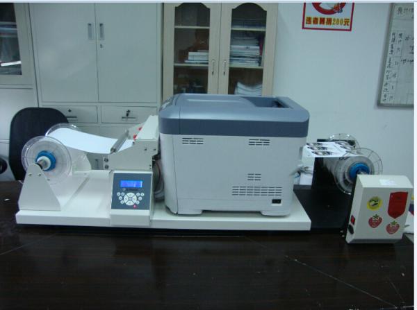 Quality Copper Paper Laser Label Printer 640W With Durablity Functions for sale