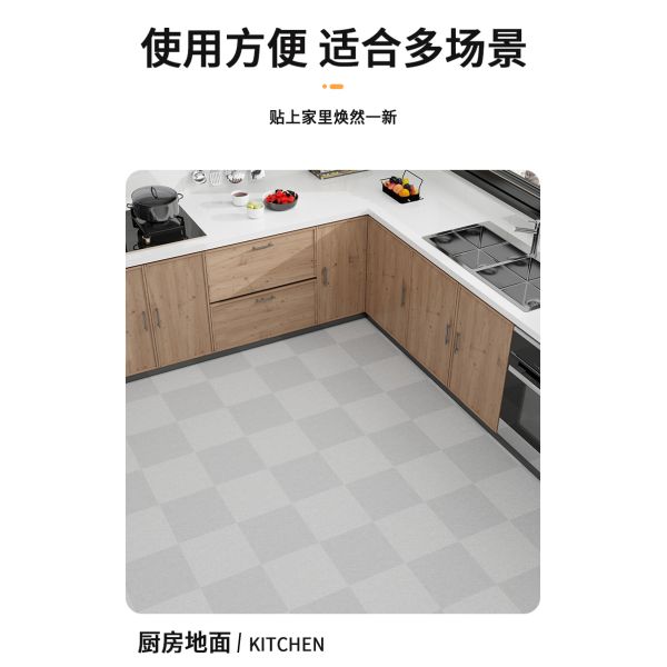 OEM Vinyl Floor Stickers Waterproof Removable Floor Stickers