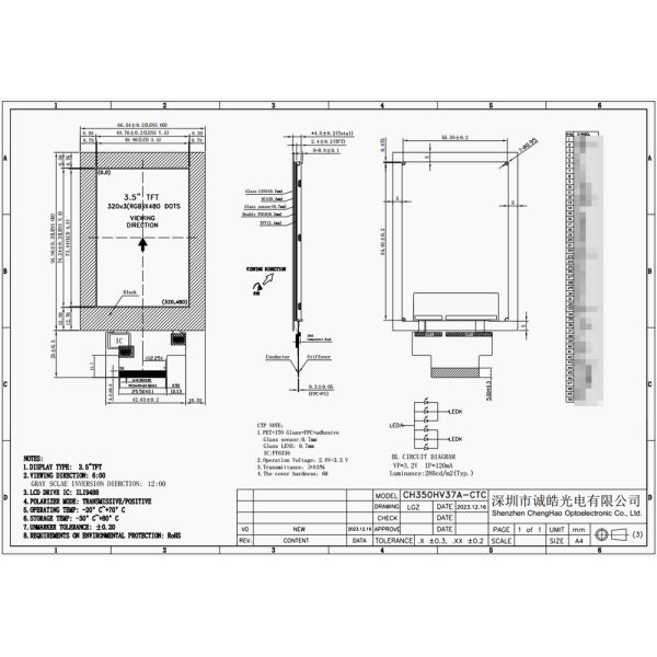 Shenzhen LCD Manufacturer 3.5-Inch Color Touch Screen 320x480 Pixels