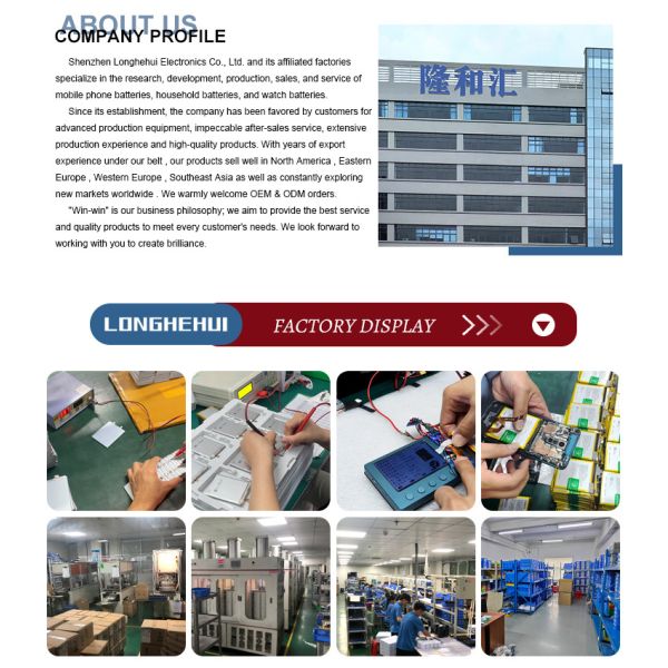 China High-quality Battery Production Lithiumn Mobile Cell Phone Battery For Samsung Galaxy S24 FE S22 EB-BS721ABY