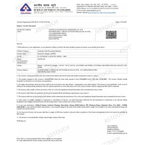 Astouch Technology (Shenzhen) Co., Ltd Certifications