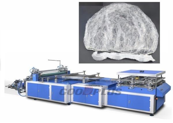 Quality High Speed LDPE Plastic SPA Liner Making Machine Low Space Occupation for sale