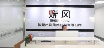 Dongguan Sheerfond New Materials Co., Ltd