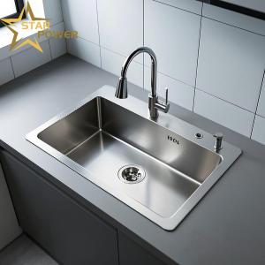 China Luxurious Style 304 Stainless Steel Hand Sink Customized wholesale