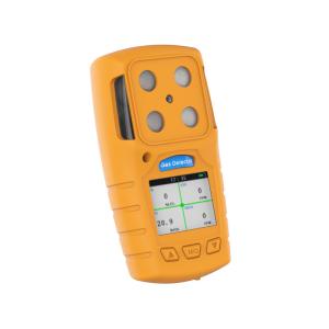 China 4 In 1 H2s Portable Gas Detector With Usb Charger Visual Alarm wholesale