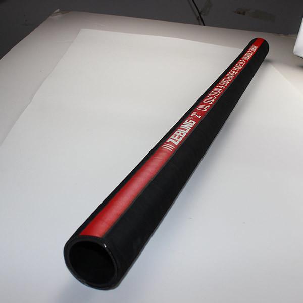 Quality ISO9001 Standard Pressure Rating Hydraulic Oil Hose PE Floating Layer for sale