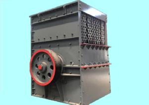 China 1400mm Feed 250kw Stone Crusher Machine 300t/H Heavy Hammer Crusher on sale