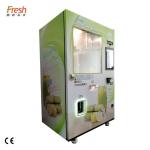 VS2 Cane Juice Vending Machines with see through view and touch screen