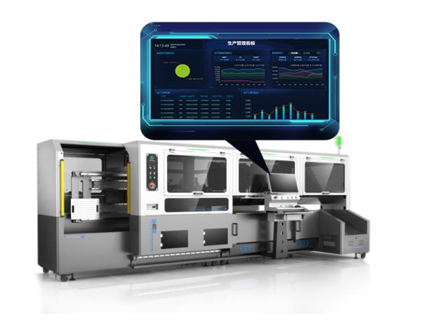 Quality Practical Software MES Manufacturing Execution System For Crimping Machine for sale