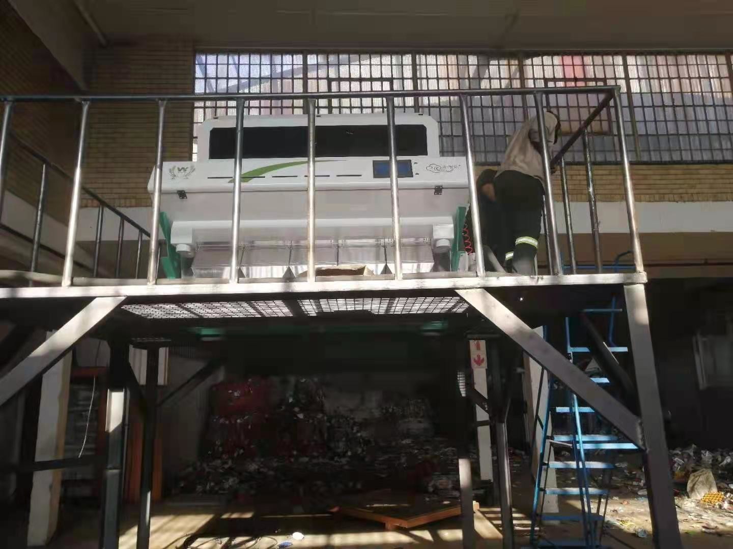 Toshiba CCD sensor Beans Color Sorter , Lentils Millet Sorting Machine