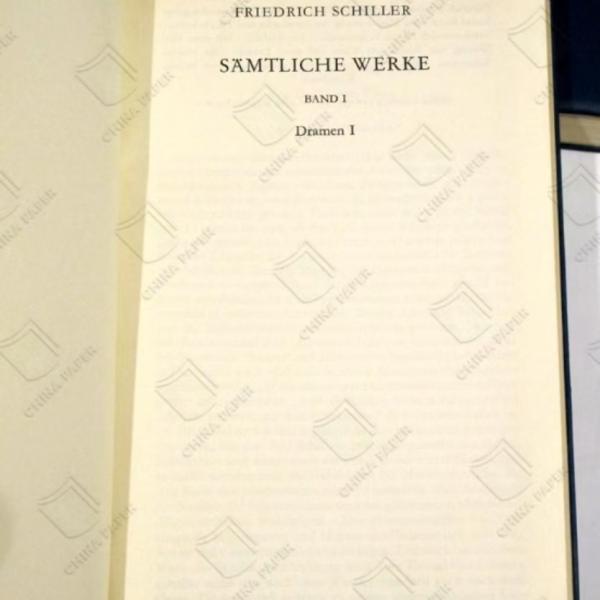 Quality White Bond Paper/Low Offset Paper for Printing Books, Notebooks, dictionary paper medical instructions Bible paper for printing different sizes and different gsms for sale