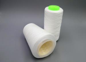 China Yizheng 210 Material Bag Closing Thread Spun Polyester Thread 20/6 20/9 high Strength wholesale