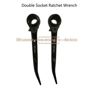 Double Socket Ratchet Wrench