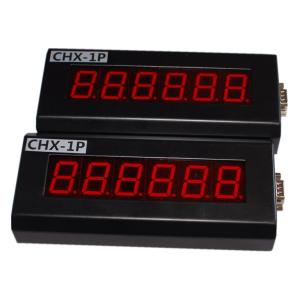 China CONHON Electronics CHX-1P small screen weighing display wholesale