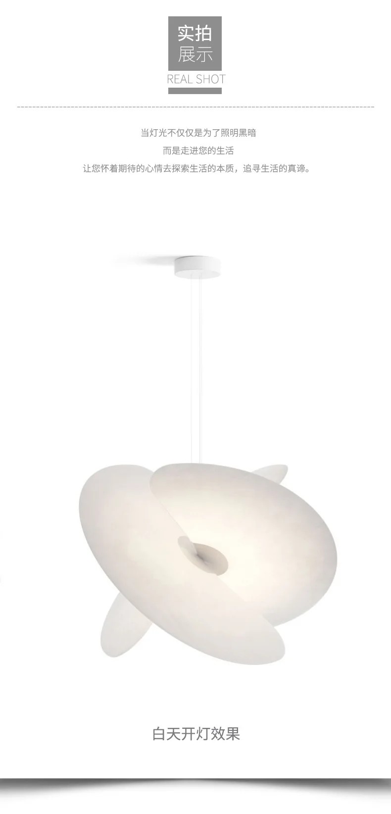 Luceplan Levante Pendant Light Nordic Silk Chandelier Illa Apartment Duplex Staircase chandelier guzhen(WH-AP-550)