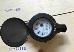 Brass Portable Ultrasonic Flow Meter Thread Port Connect For Residential Utility Metering