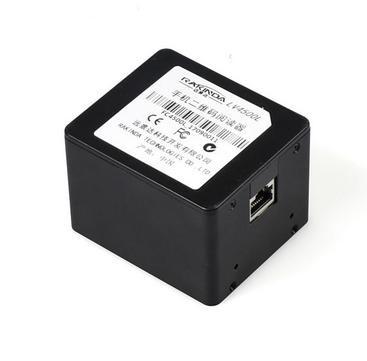 Quality Long Distance RS232 Digital Barcode Scanner Module For Self Service Kiosk for sale